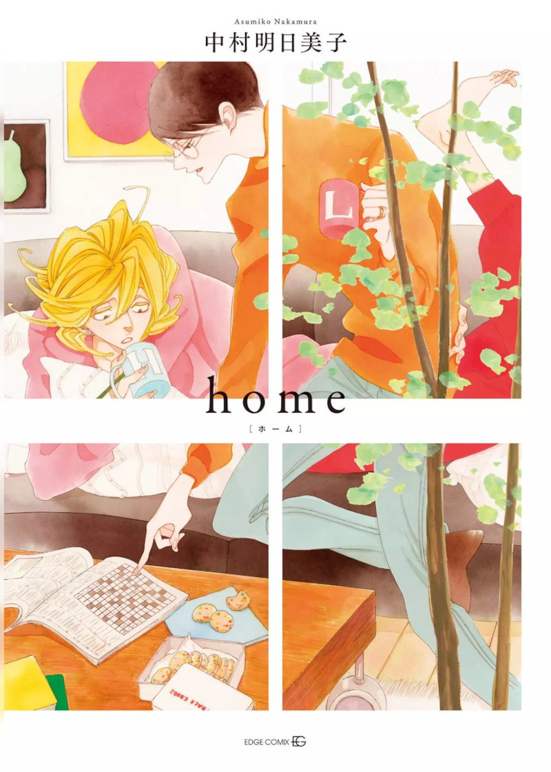 Home - Magic Press Home - Magic Press